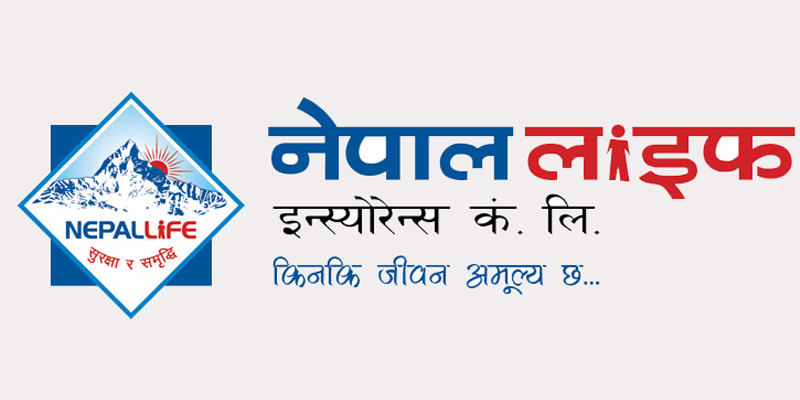नेपाल लाइफ इन्स्योरेन्सको ५ लाखभन्दा बढी संस्थापक शेयर बिक्रीमा
